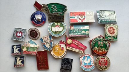 Знаки. Предприятия, шахты, энергетика