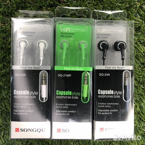 Наушники Songqu