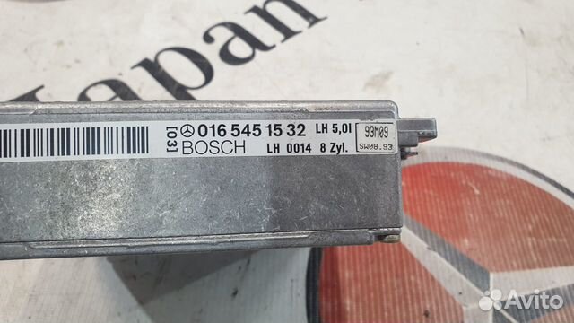 Блок управления двигателем Mercedes W140