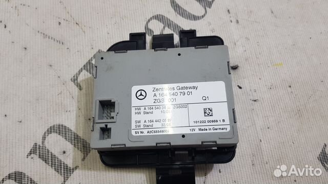 Блок управления ZGW на Mercedes W164 W251 X164
