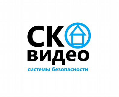 Установка Видеонаблюдения, скуд, опс, скс, волс