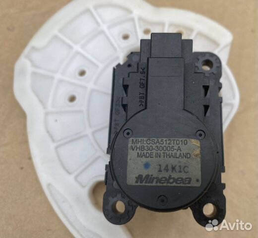 Моторчик заслонки печки Mitsubishi Lancer X