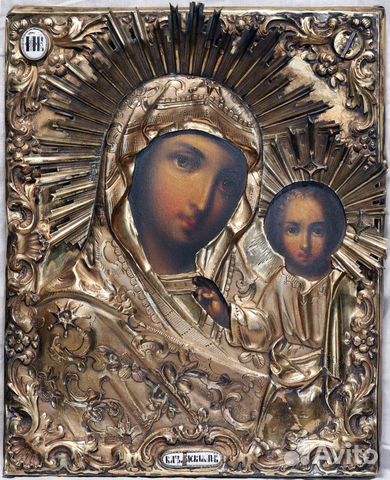 Казанская Икона Божией Матери - серебро