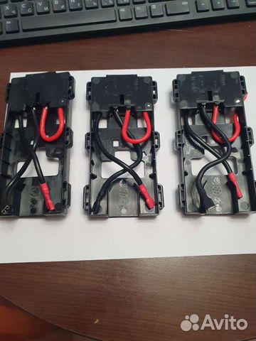 Перемычка соединительная для акб APC 123