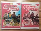 Academy Stars 1, 2, 3 объявление продам
