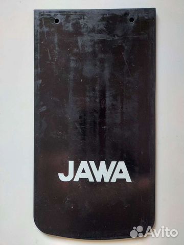 Брызговик Ява 638