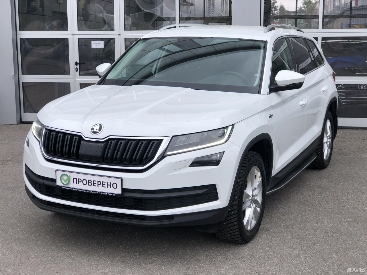 Skoda Kodiak Laurin Klement 2020