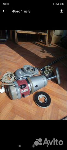 Пылесос СССР