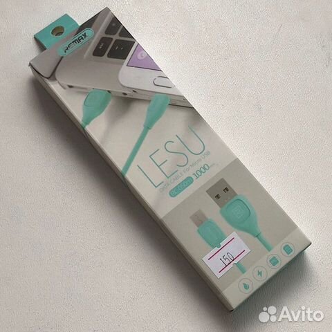 Кабель USB - micro USB Remax