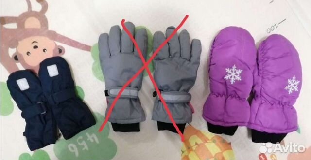 Варежки краги