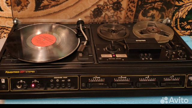 Ретро.Стерео. Комбайн.Романтика 201 с Акустикой