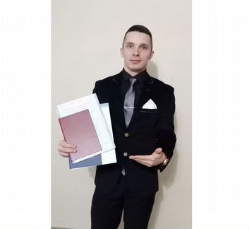 Репетитор по английскому/французскому дистанционно