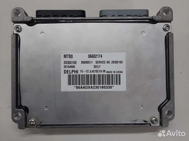 Delphi MT80 geely emgrand ec7 эбу