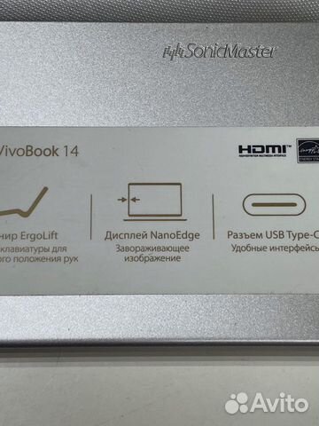 Asus vivobook 14 4я/4гб/ssd120/рассрочка