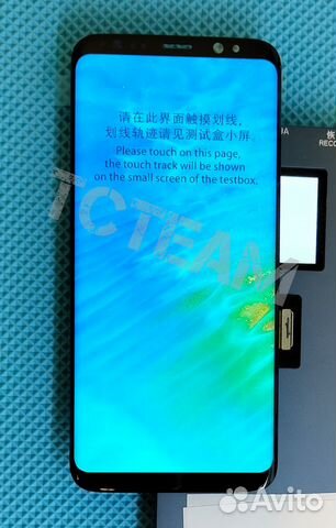 Дисплей для Samsung Galaxy S8 (G950F) Оригинал