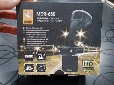 Видеорегистратор mdr 8210 инструкция