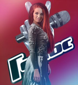 Педагог по вокалу Ксения Миляева