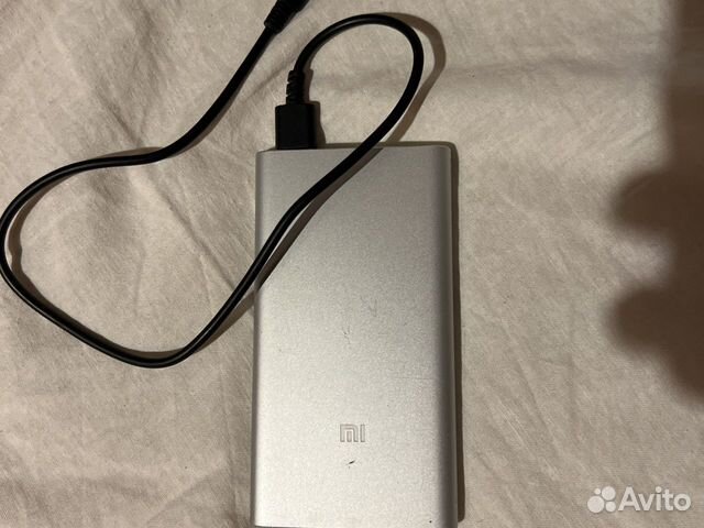 Xiaomi mi power bank 2 5000