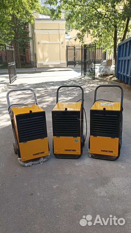 Осушитель воздуха master DH 752 BI