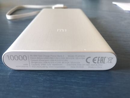 Вздулся пауэр банк. Пауэр банк MAGSAFE для Samsung Galaxy s23ulttra. Пауэр банк Qumo 15600. Пауэр банк 23000 с круглой кнопкой чёрный. Пауэр банк MAGSAFE LPS.