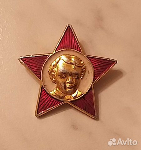 Значок октябренка (С С С Р)