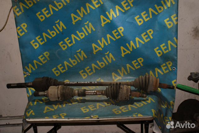 Полуось передняя Chrysler Voyager 4