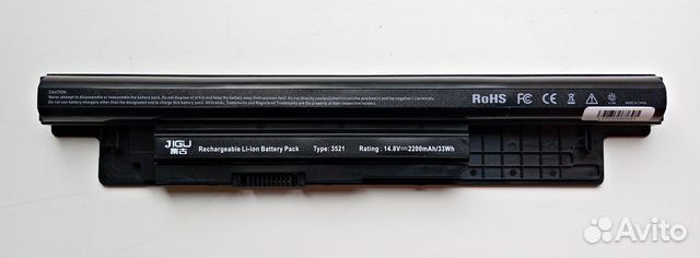 Аккумулятор Dell Inspiron 3521/3531/5521/5747и т.д