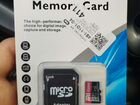 Карта памяти MicroSD 128gb объявление продам