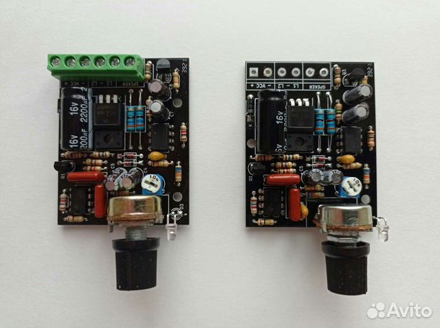 Металлоискатель 