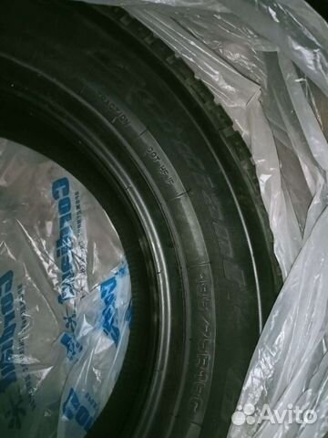 Cordiant Business CA 185/75 R16C