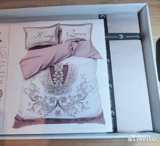 Постельное белье люкс мако-сатин, новый