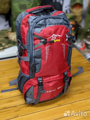 Туристический рюкзак 40 литров