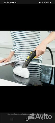 Пароочиститель karcher химчистка