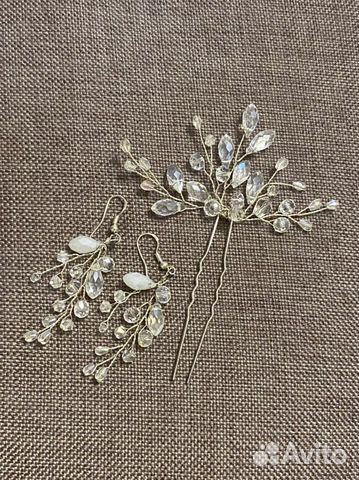 Набор украшений на свадьбу