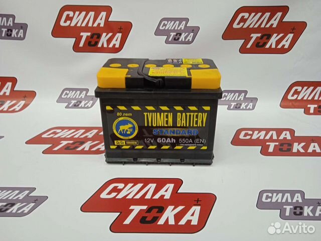 Аккумулятор Niva 4х4