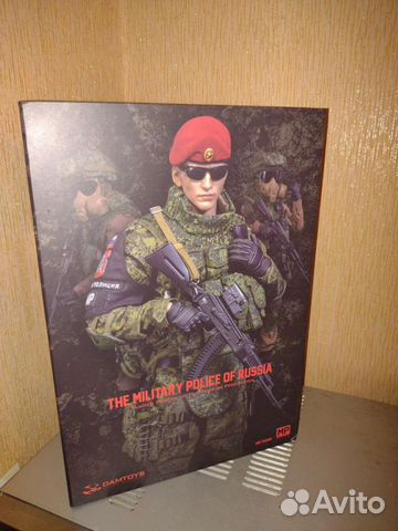 Кукла военная полиция России 30см 1/6