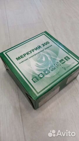 Счётчики электроэнергии Меркурий 200.04 новые