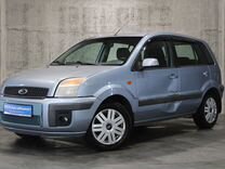 Ford Fusion, 2007, с пробегом, цена 351 000 руб.