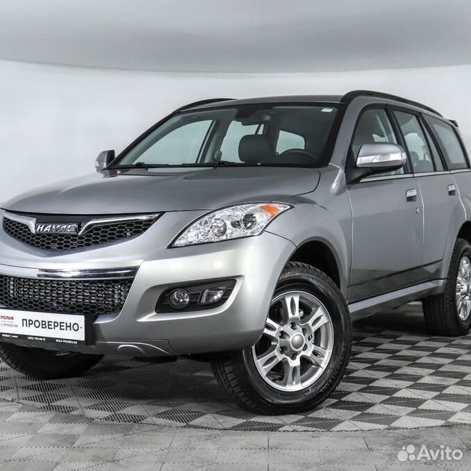 Хавал н3 2024 отзывы реальных. Haval h5 2021. Машина Хавал 2021