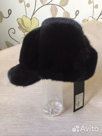 Шапка меховая мужская