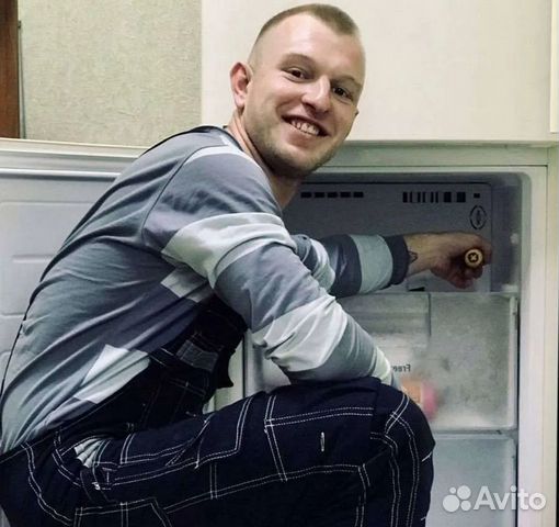 Ремонт стиральных машин и холодильников