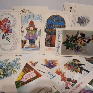 Открытки советские