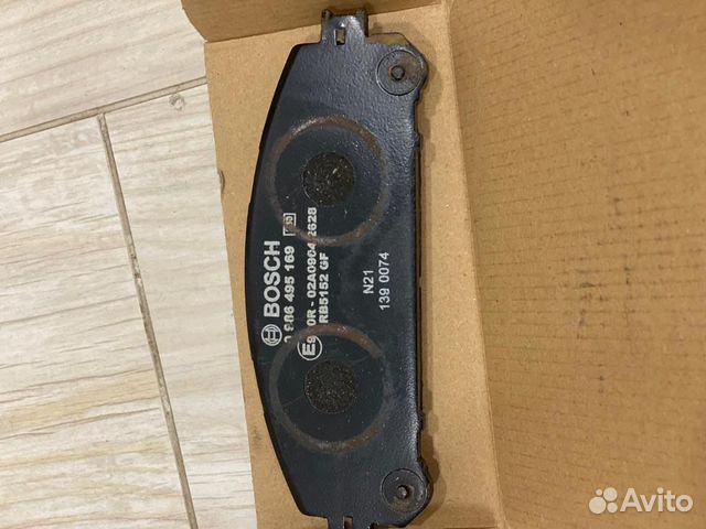 Тормозные колодки