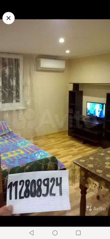 2-к. квартира, 30 м², 2/2 эт.