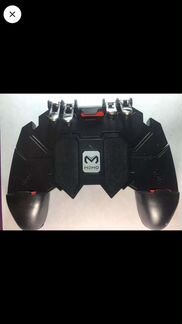 Триггер крут