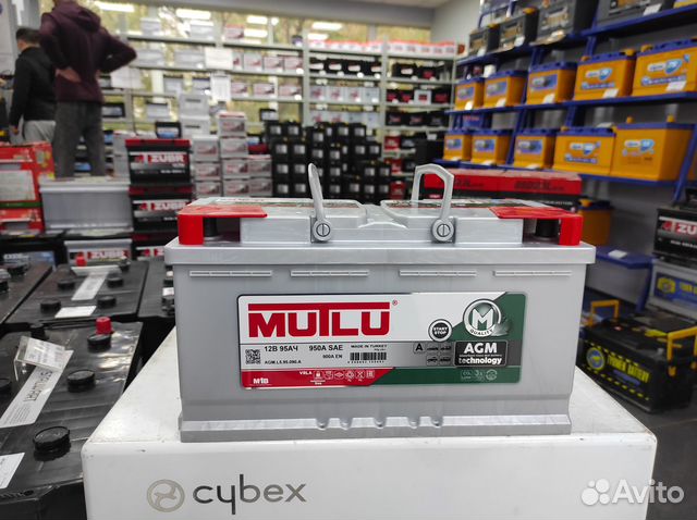 Аккумулятор 95Ач Mutlu 900A AGM start-stop на Bmw