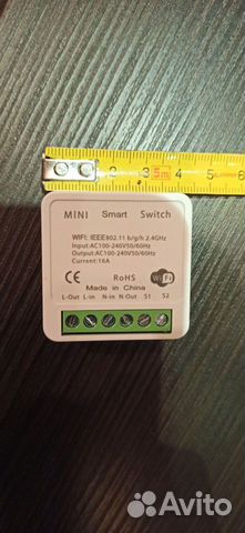 WiFi реле умный дом