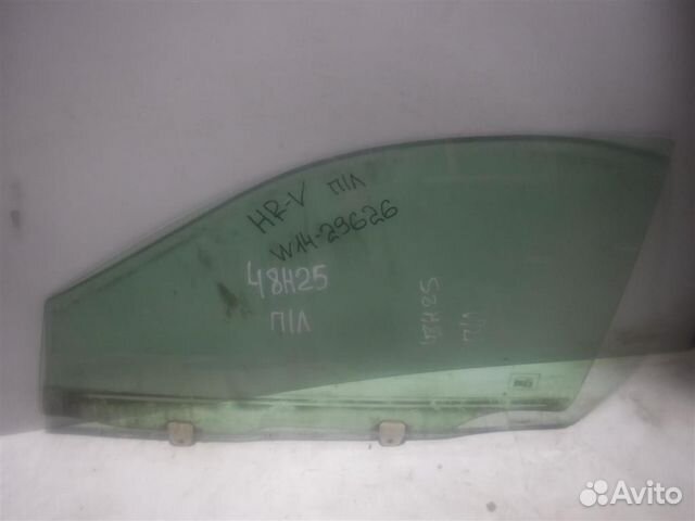 Стекло двери передней левой Honda HR-V 1998-2006