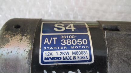 Стартер для Хендай-Соната 5 и киа Маджентис