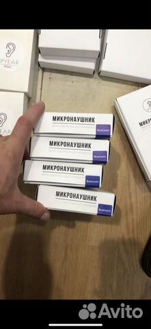 Микронаушники всех видов